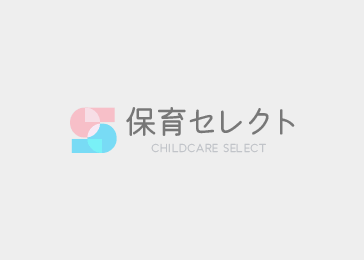 グローバルキッズ経済産業省保育室 保育士(一般)